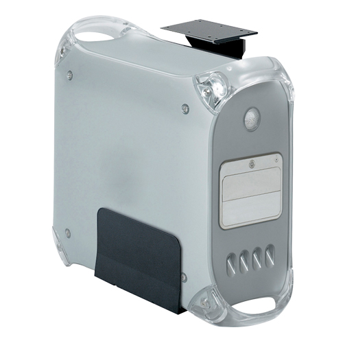 Ergo-Comfort&reg; CPU Holder Canadian Safety Group Inc.