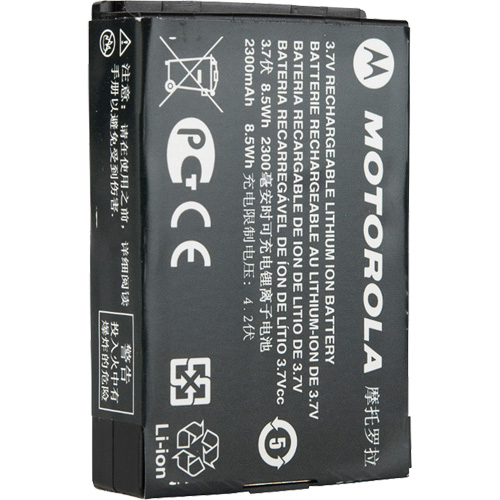High Capacity Two-Way Commercial Radio Battery Canadian Safety Group Inc.