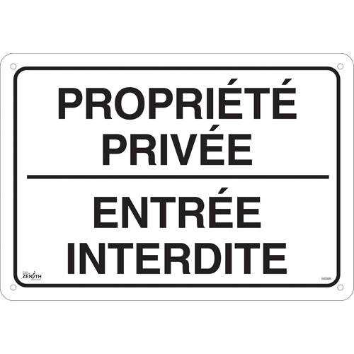 "Propri&eacute;t&eacute; priv&eacute;e" Sign, 14" x 20", Aluminum, French Canadian Safety Group Inc.