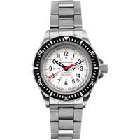 Grande montre automatique de plong&eacute;e &eacute;dition arctique GSAR avec bracelet en acier inoxydable, Num&eacute;rique, &agrave; piles, 41 mm, Argent Canadian Safety Group Inc.