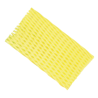 Filets flexibles Canadian Safety Group Inc.